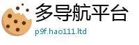 王中王493333WWW马头诗靠2025年港彩黑白图资料